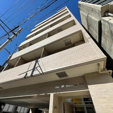 Casaen - Cozy 1Br Apt Near Hondori District For 6 Ppl Hirosima Kültér fotó